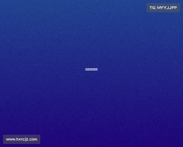 电竞比赛专用歌曲